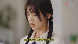 Back to Seventeen (2023) 17 อีกครั้งก็ยังแจ๋ว EP 17 [ซับไทย]