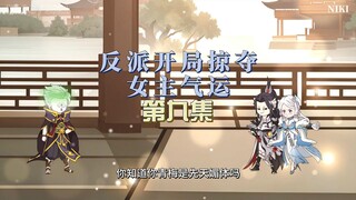 9.我动一下你就喊一声弟弟
