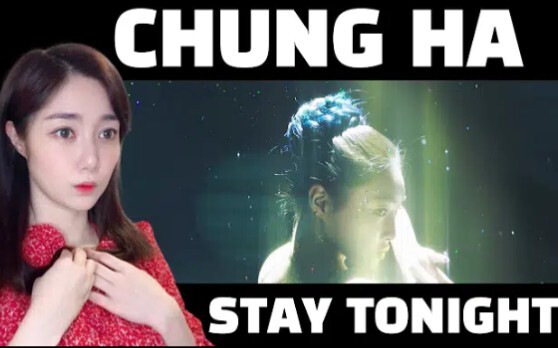 NINEMUSES Liu Shiluo’s reaction video to Keiha Kim’s “Stay Tonight” music video