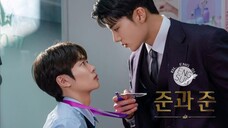 JunAndJun (2023) Episode 6