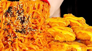ASMR SPICY FIRE NOODLES นักเก็ตไก่ นักเก็ตไก่ โซอี้ ASMR