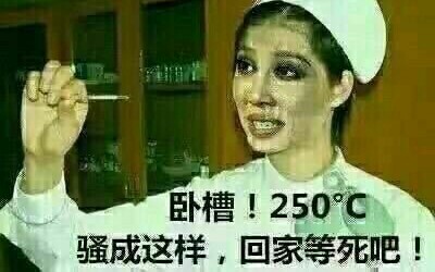 "Don't Laugh Challenge" — it's the kind where your stomach hurts again!