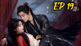 [ENG] EP 19 Love in the clouds
