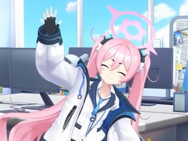 [Audreys Ark / Teacher, are you having fun?] Xiaoxue