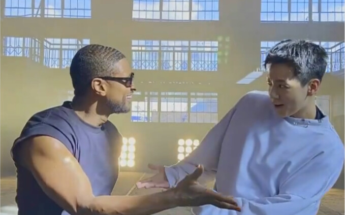 Remix TikTok “Standing Next to You” oleh Jin Guk Jung x Usher telah diperbarui dengan tarian duet!