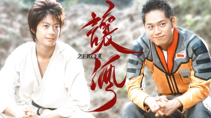 【Mebius｜Dragon Future】Let the wine-micro plot present a happy ending to the Chinese Valentine's Day｜