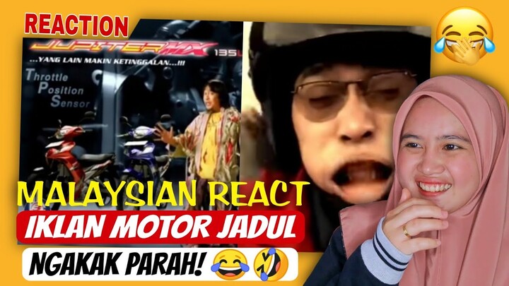 NGAKAK PARAH LIAT IKLAN JAMAN DULU 😂 | MALAYSIAN🇲🇾REACTION