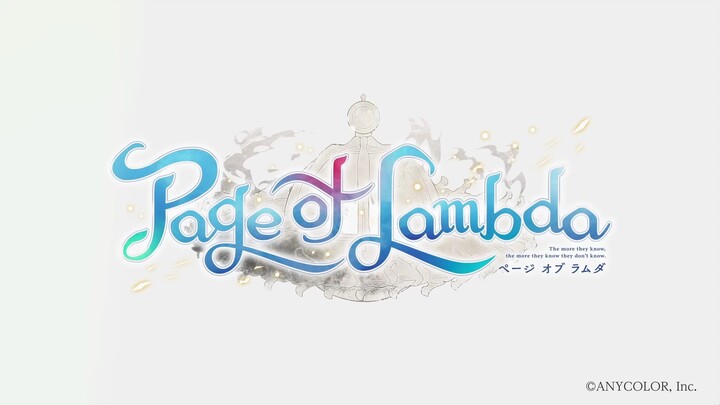 『Page of Lambda』企划NCOP映像｜Nornis「Try add」
