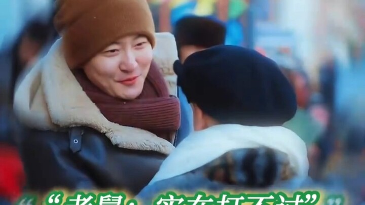 العمّ: مهما كانت المساومة، ليش تلجأ للتهديد بالقوة؟