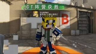 ⚡死 水 还 阴 啊 ？⚡