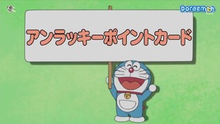 Thẻ tích điểm xui xẻo - Hoạt hình Doraemon vietsub