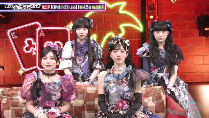 Anireco TV 2026 Episode 038