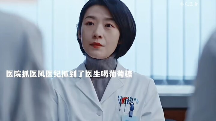 Doctor penalized by hospital for drinking glucose