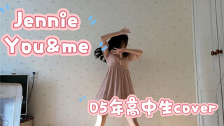 17-year-old high school girl covers Jennie's solo song, one-click outfit change for "YOU AND ME"