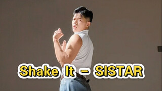 Mùa hè sẽ trọn vẹn thế nào nếu thiếu Shake It!!