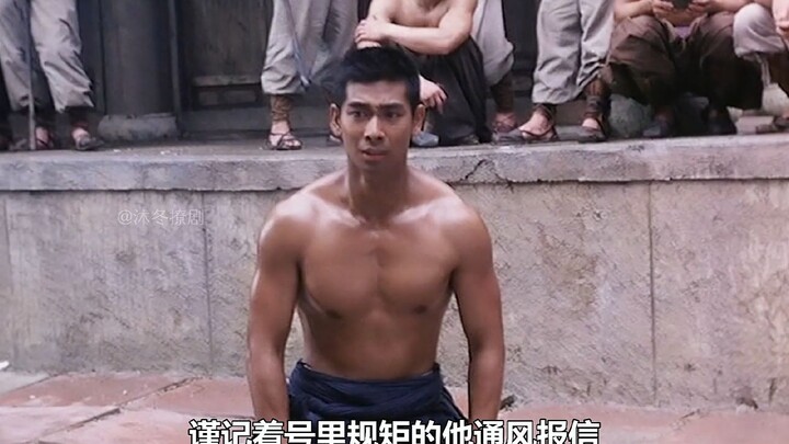 Film wuxia buatan Tiongkok yang selama hampir dua dekade terabaikan kini justru dianggap sebagai kar
