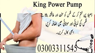 jperfumes discreption photo