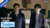 EP14-23 Trailer: Fu brothers work together to deal with the scandal | South Wind Knows | YOUKU