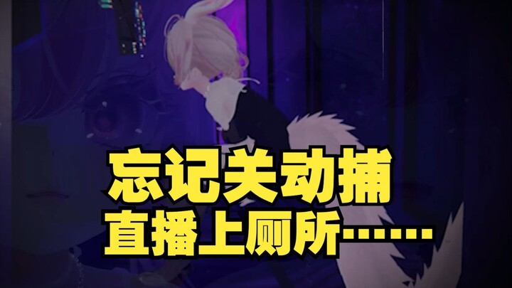 “我推的主播敢直播拉屎，你的敢吗”