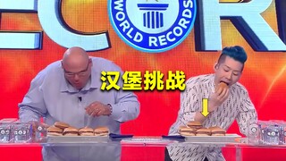 3分钟吃汉堡挑战，日本小伙一口气吃下12个，创造世界纪录！