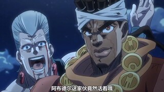 这绝对是波波被骗的最惨的时候，也是波波最开心的时候