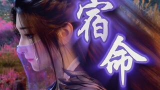 紫灵：“ 韩兄，看来比起我，你还是更爱修仙...... ”