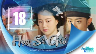 tvBlue DRAMA | Hoạ Sĩ Gió - Tập 18 | Lồng Tiếng Việt
