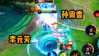 The dark horse of sterilization is Xiao Yuanfang