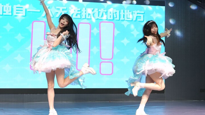 [2025 Star Dance Galaxy Guangdong Regional Contest] Si Xia Miao MAO – Yang Mie Yang Yang Yang – Judg