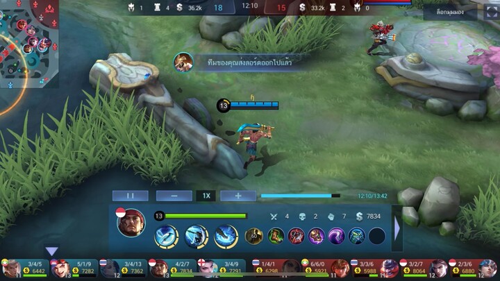 ปูๆปลาๆ 1 กลัว 5 มั้ยนะ  #เทพสงคราม