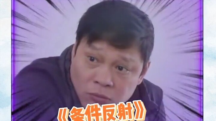 ยีนตลกแบบชาวตงเป่ยของคุณแม่วังเมี่ยน ที่เน้นให้ความรู้สึกเหมือนอยู่บ้านเป็นหลัก