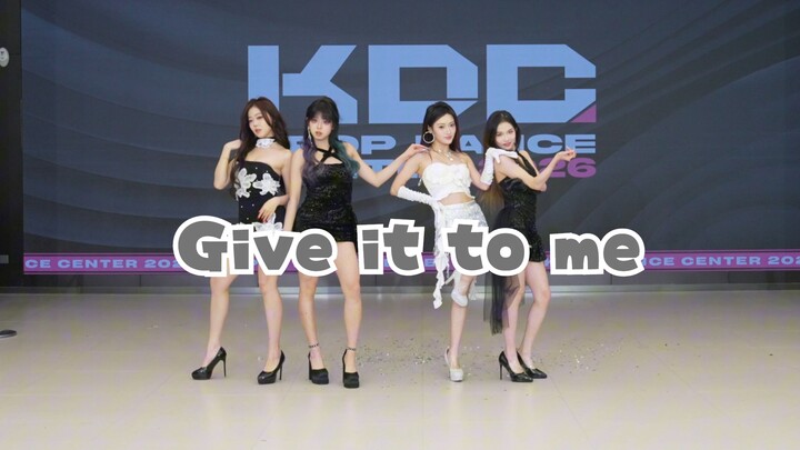 [Roadshow] SISTAR - Give it to me [Tarian Acak KDC]