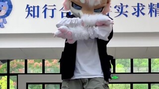 meow | 跳的很艰难的meow