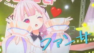 Happy Cabbage 3D Pure Edition
