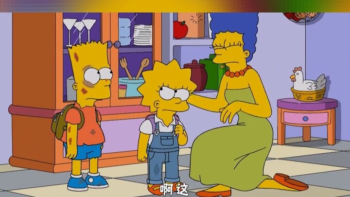 The Simpsons: Ước mơ cả đời của Bart là đá vào mông Romer