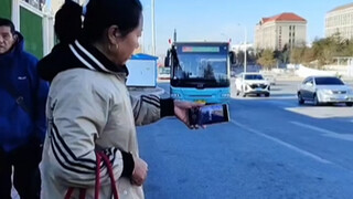 حاول ركوب حافلة مثل هذه