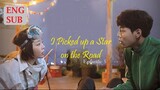I Picked up a Star on the Road E5 | English Subtitle | RomCom | Korean Drama