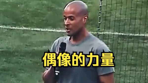 أقوى رجل في العالم - ديفيد غودينز