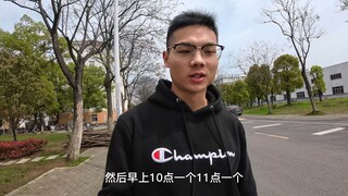 في التوظيف الجامعي لخريجي علوم الحاسوب، كنتُ حقًا أعتقد أن الشهادة الدراسية ليست مهمة.