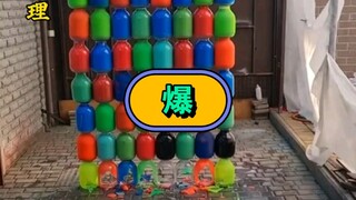 过期饮品集中爆破清理大合集19 封闭场所，安全拍摄，无不良引导