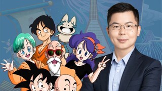七龙珠里的人名为什么都是好吃的？