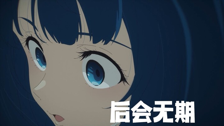 【败犬女主/填词】“你偷走我的初恋 还说句抱歉”(非常扭曲，慎入)