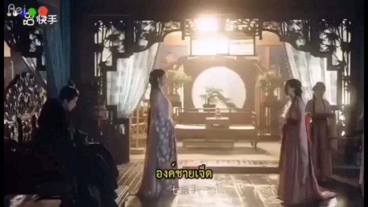 หิมะขังใจ ep3