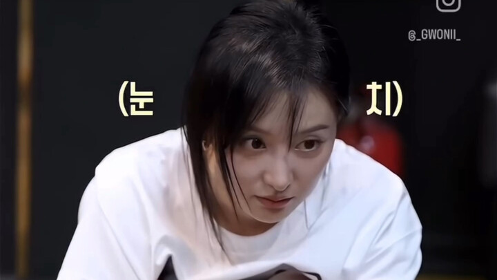 คิมจีวอนฝึกเต้น