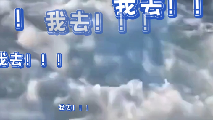 Nếu trời không sinh ra dân câu cá, thì đạo câu cá muôn đời như đêm dài; cá voi đến!