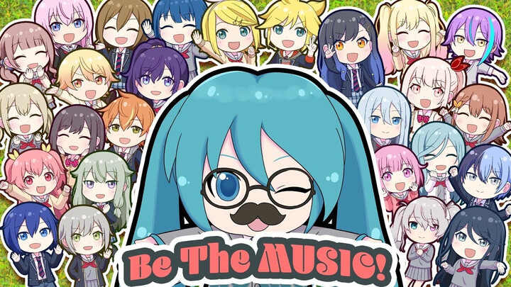 【「All Music MIKUdemy」全员】Be The MUSIC! 【2DMV 『世界计划 多彩舞台』2023愚人节 主题原创曲】【中文CC字幕】