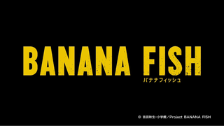 Banana Fish Episode 13 Bilibili