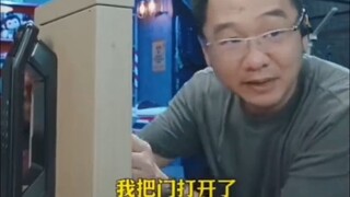 多年功德，毁于一旦