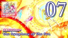 Itsuki Myoudouin / Cure Sunshine (CV: Houko Kuwashima) - The Symphony of the Sun