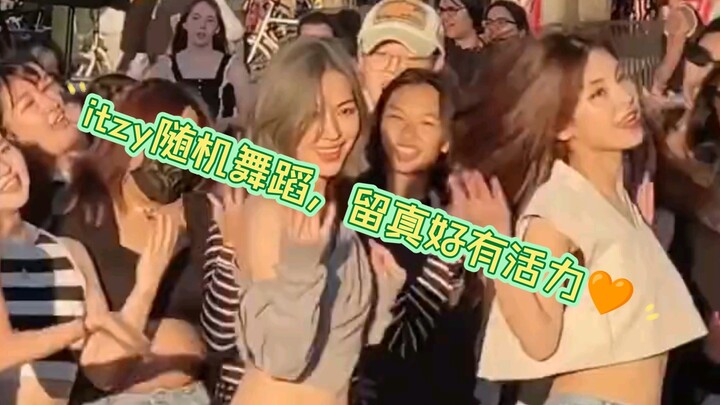 【ITZY】ITZY nhảy ngẫu hứng, fan quay cảnh Shin Ryujin trong “Wannabe”